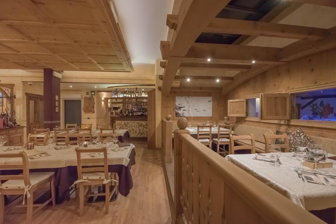 卡普里奥罗酒店 利维尼奥 外观 照片